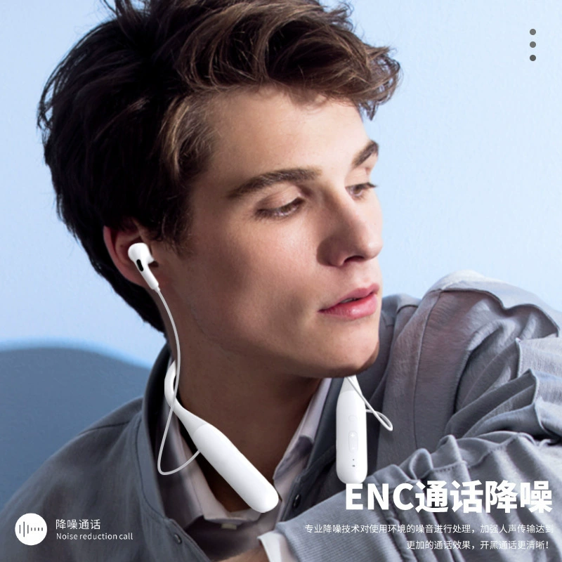 Удлинённые трёхмерные умные наушники, (компаративная торговля), bluetooth