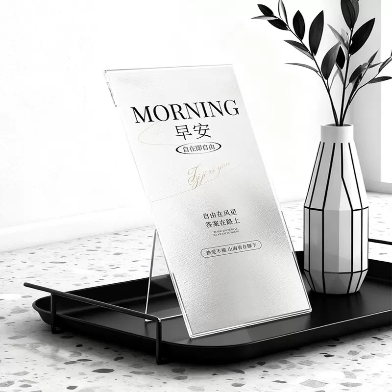 【跨境专供】亚克力台卡立牌展示架桌面广告牌a4菜单台签标签牌
