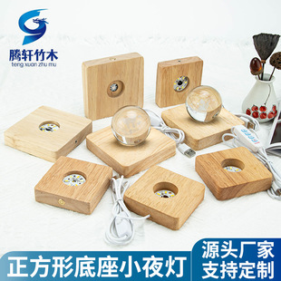������Сҹ������͸��ˮ��USB��늴��^�b[��led�l��������