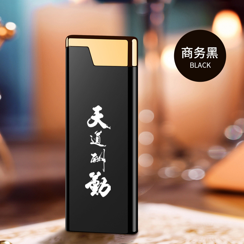 Business black [god rewards those who work hard]