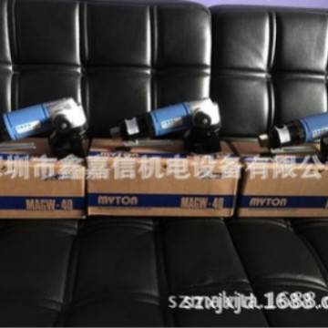 MAGW-40特价现货 批发日本 NITTO 日东 气动磨光机打磨机 MAGW-40