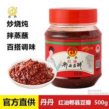 ����ۯ�h�����u500g�Ĵ��خa�t���������u���˟����{�ϼ���