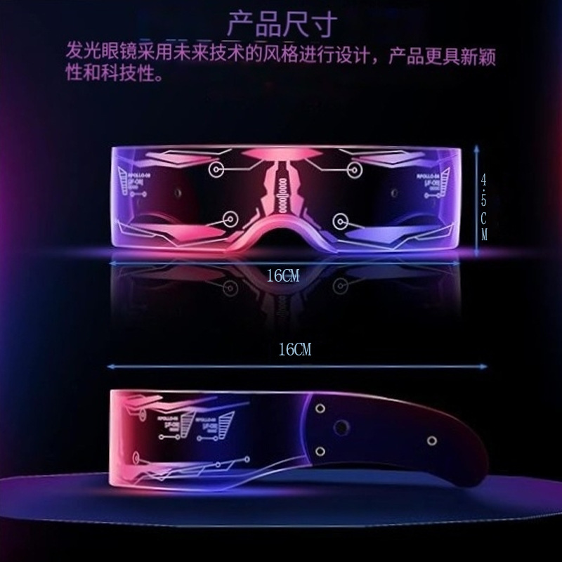 Tecnología del futuro sentido gafas luminosas fresco bar discoteca equipo de salto atmósfera apoyos LED tecnología de color gafas de sentido