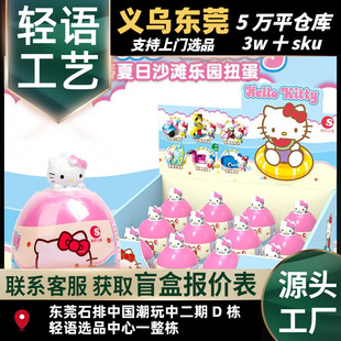 ���N���� �P������ɳ�����@Ť�� ƴ��eľ��� �u�u�R �D�D��