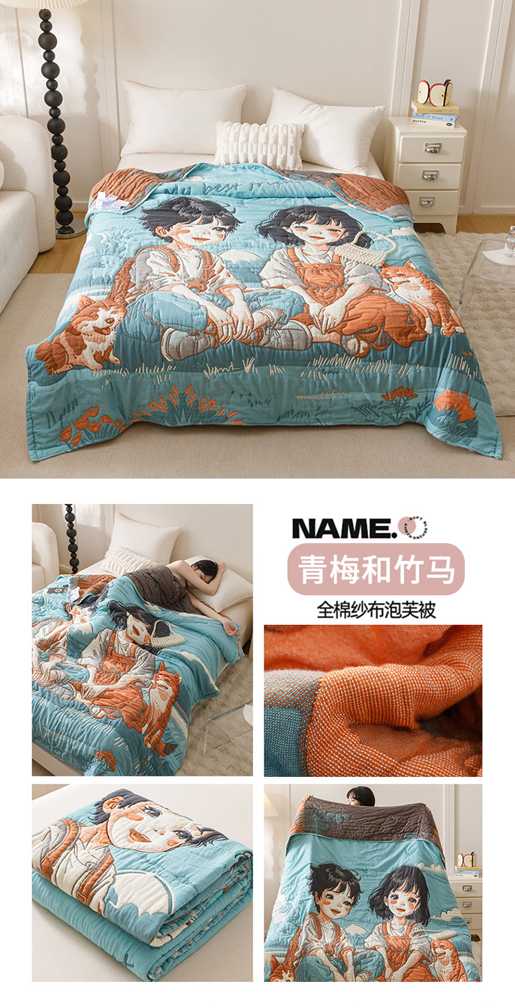 详情图