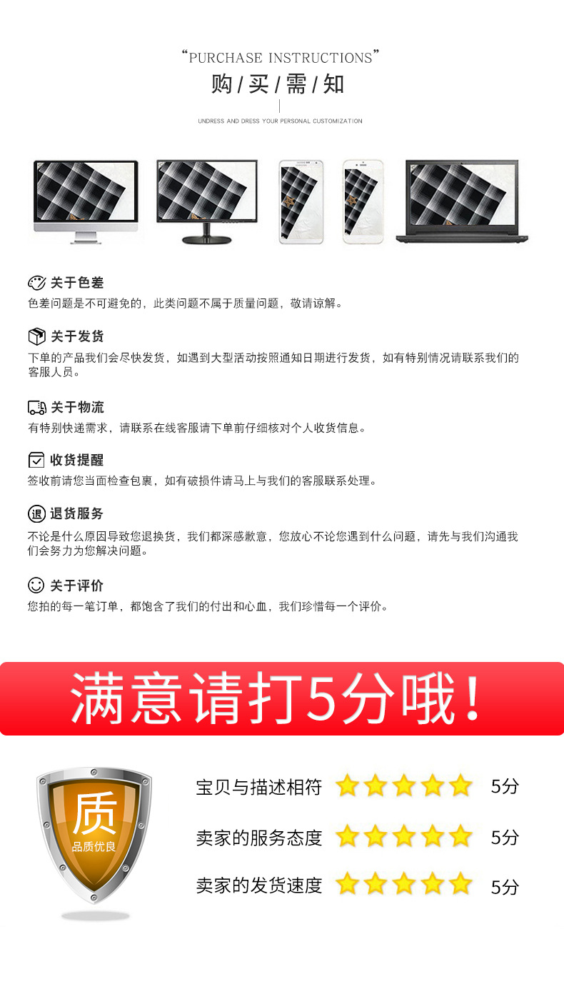 详情_16