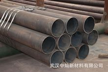 �o�p�� ʯ���ѻ��ßo�p䓹� ��ˮ�ܼ��C܇偠t���^��������