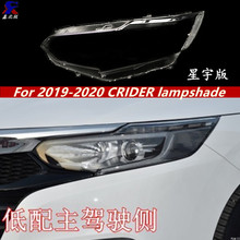 ����19 20 21������ɴ����������������XINGYU���������