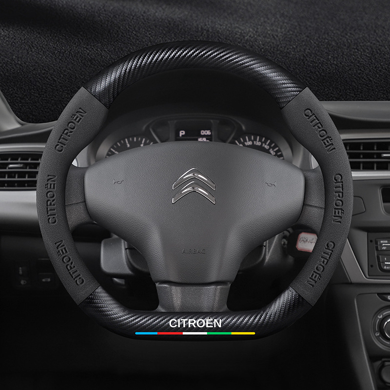 Citroen Elysee Steering Wheel Steering wheel cover