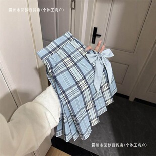 ����jk��ϵ������ȪУ���W������ȹԭ����ȹ�WԺ�L��ȹ��Ʒ�����