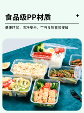 长方形750/1000ml一次性餐盒塑料外卖打包盒加厚透明快餐便当饭盒