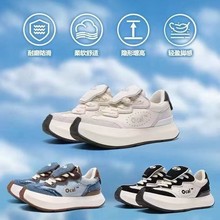 Ocai Cloud Runner 云朵鞋 休闲鞋复古厚底增高小众国潮牌板鞋女