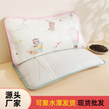 ��ͯ�w��Ƥ���^�ļ����zС����냺6��������3�����w����͸����о