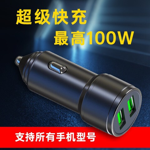 Car Charger Super Fast Charging 66W/40W Suitable for Huawei Apple Samsung Digital Display Car Charger Ambient Light Car Charger Car Charger Super Fast Charging 66W/40W Suitable for Huawei Apple Samsung Digital Display Car Charger Ambient Light Car Charger