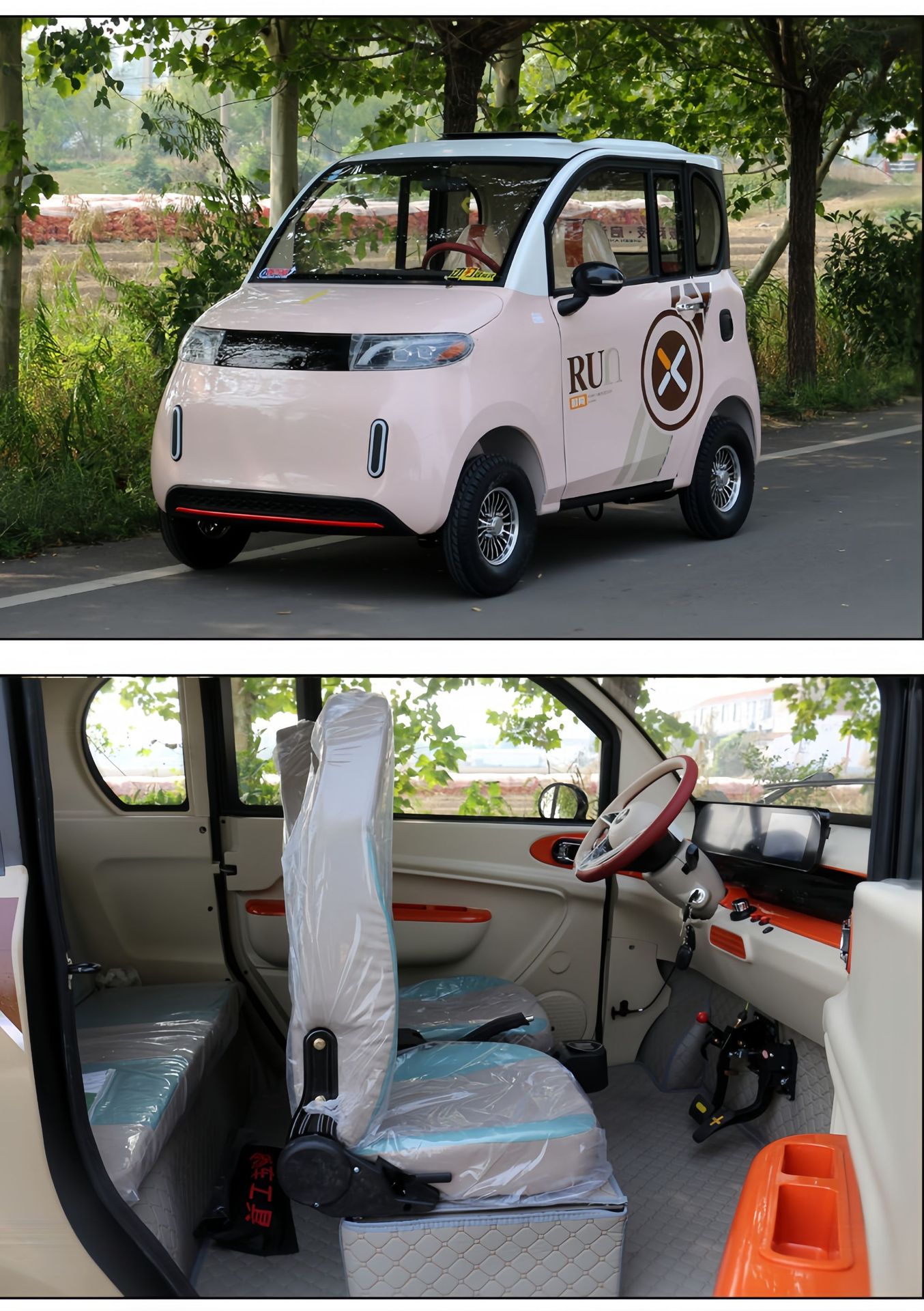 Electric Four-Wheel Vehicle, Home Use, New Energy, Small, Enclosed