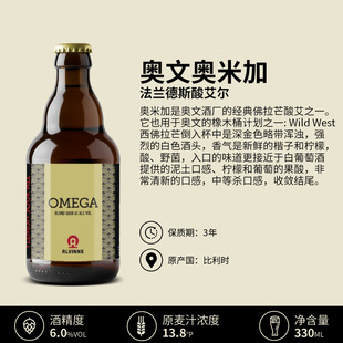 �W�� �W�׼�ơ��330ml