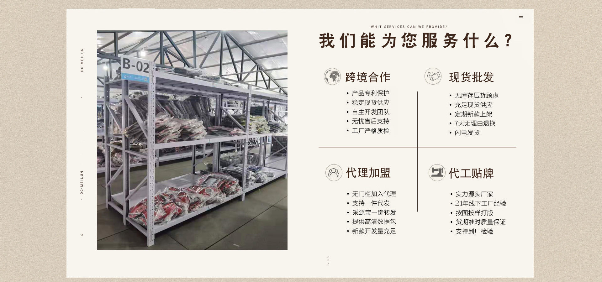 O1CN01kL2dn820NqyDKZm1m_!!2206