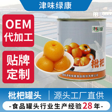 NƴӹζG˹^850g/ SҶƼӹ˹^