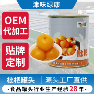 �����N�ƴ��ӹ���ζ�G�����˹��^850g/�� �S�Ҷ��Ƽӹ����˹��^