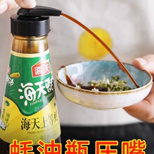 ���ƿ��������^�N�������{��ƿ��հ���ʽʳƷ����͔D����ͨ��