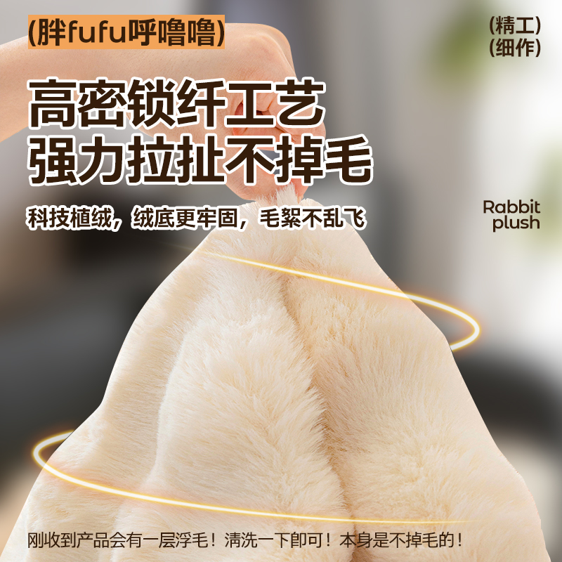 Altas sensaciones de seda seda cojín de sofá otoño e invierno nuevo 2024 lujoso sofá de piel de peluche cubierta especial toalla de invierno