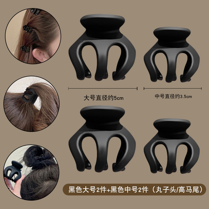 Caja de cabello de cola de caballo alta fija artefacto mágico bola cabeza agarrando clip de calabaza cabeza atrás anti-colapso pequeño tocado para mujeres