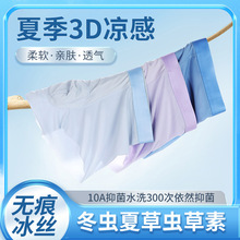 ��˿���ڿ�ƽ�������ڿ�Ī�������ڿ���7�����־���˿���ڿ㹤��
