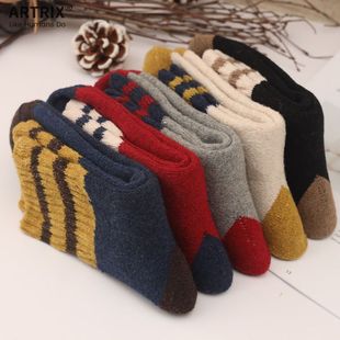 ������ů��ë�m���ܼӺ�ë���mëȦ�m�Ӽӽq�ɗl�Ӷ�����Ͳ�m�ﶬ