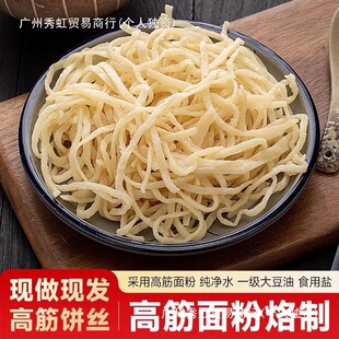 ���ɫС�Լ�����F���F�lF�a��������z����]�[�ؔ�