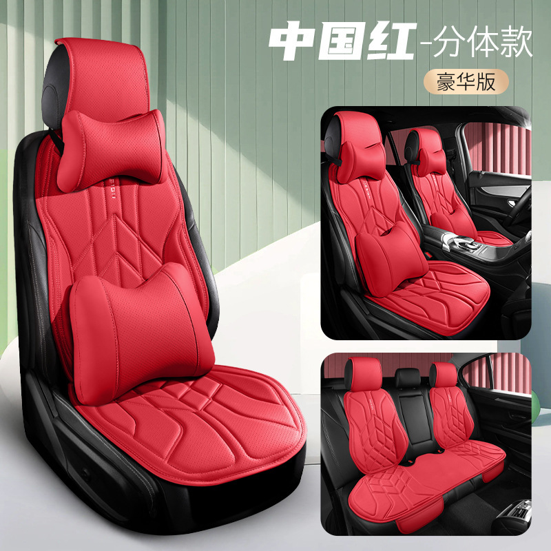 Seat Cushion | Qìchē Seat cushion, seat cover - 5-seat-deluxe-china-red-split-headrest