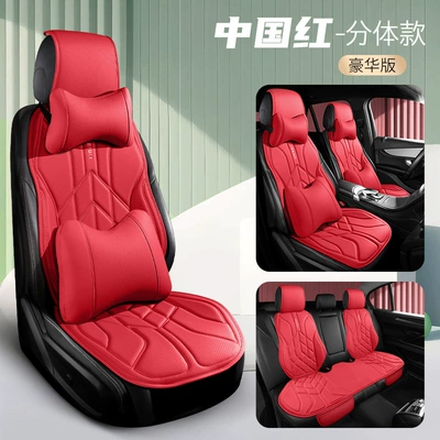 Cushions | Seat cushion, seat cover - five-seater-luxury-version-china-red-split-head