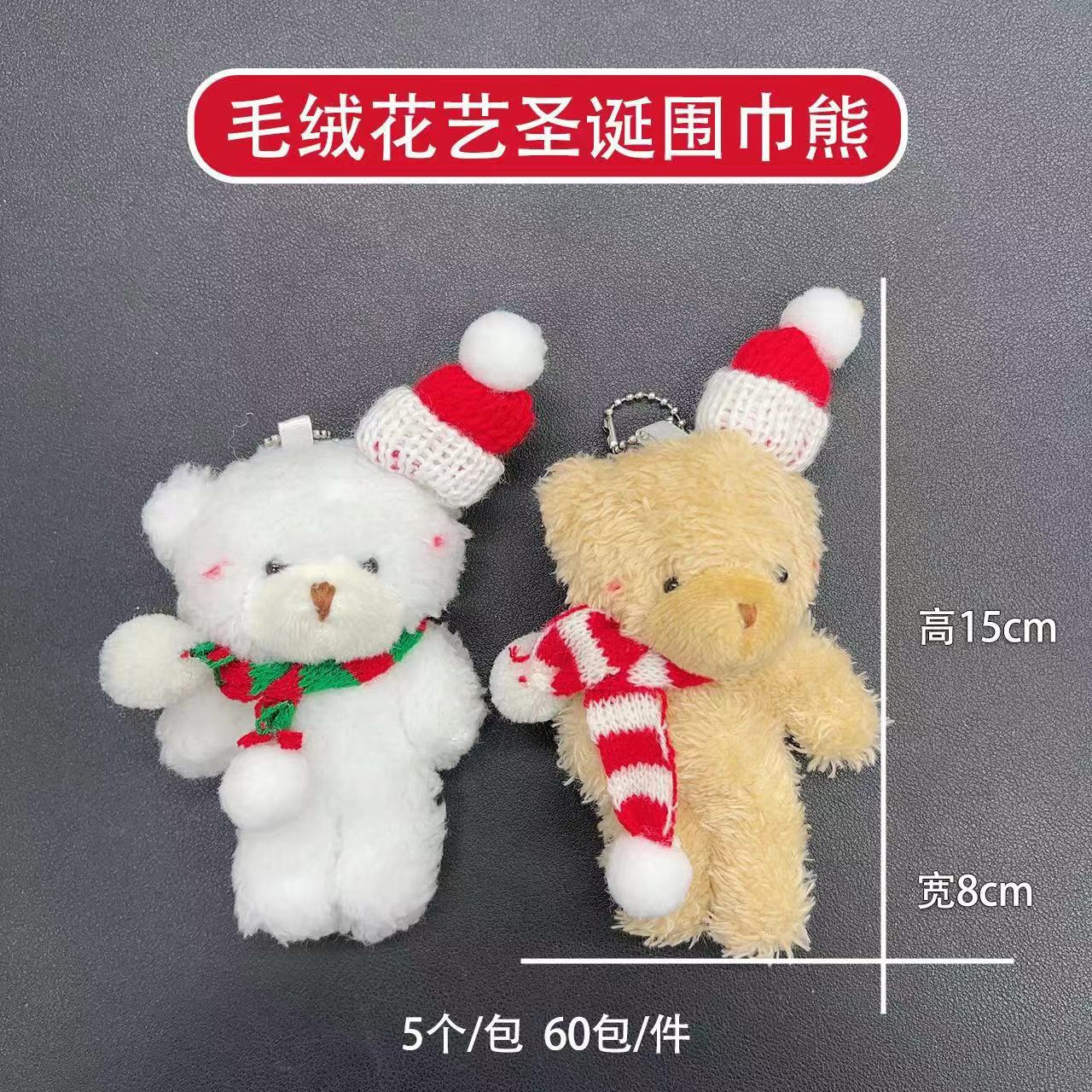 b2a2b7a3c8b1daa10596a727d4b4b5