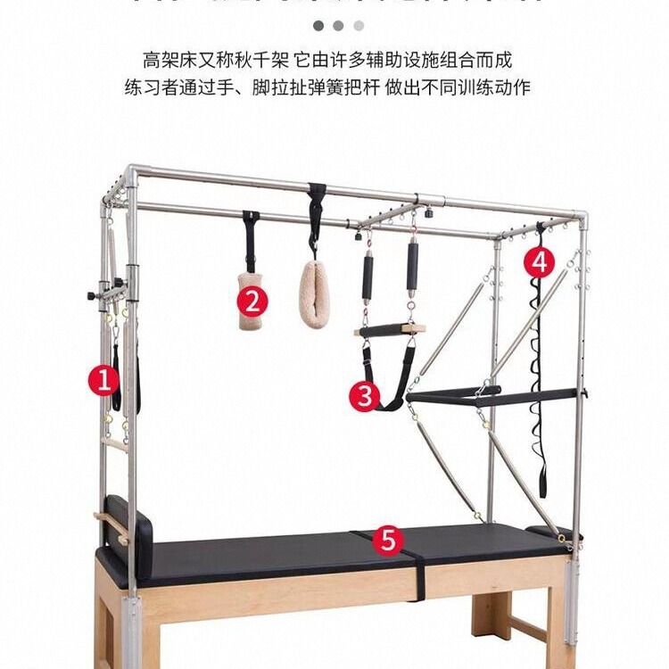 Pilates Equipment Accessories Cadillac Bed Five-piece Yoga Supplies Plush Rings High-end Quality