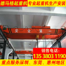 �S���������ؙC ����;������ʽ���ؙC LDX �Wʽ�������е����b