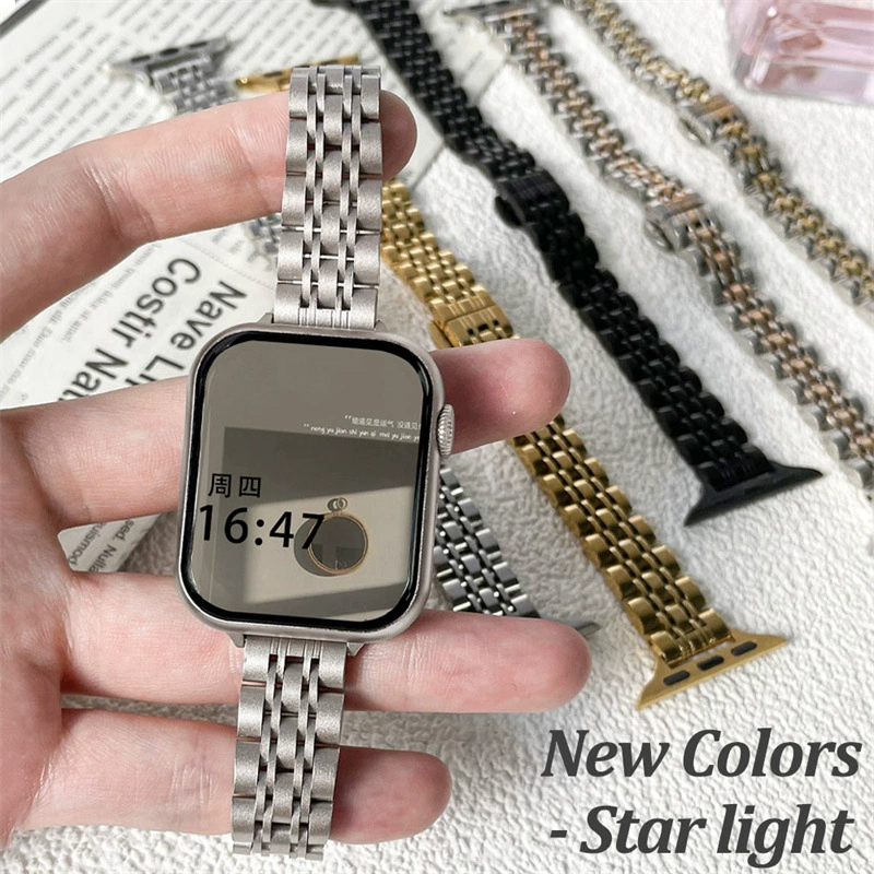 Для Apple Watch Металлический ремешок из нержавеющей стали Apple Watch8 Семь бусин Твердый стальной ремешок iwatch