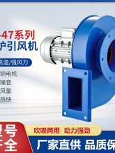 YN5-47偠t���L�C�͸ߜع��I�x���L�C��ů���m���ø�����L�C220V