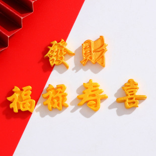 �����ɫ������ϲؔ�l���Ƙ�֬���diy�ֹ������b�Ʒ�������