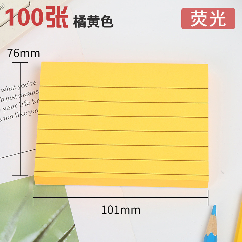 101*76mm 형광주황색 라인 100장