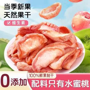 ��Ȼˮ���Ҹ�Ѫ�Ҹ����lɢ�b�����I�B����ܛŴ�������e�ЋD��ʳ