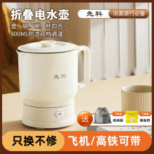 �ۯBˮ�����г����ˮ�ز��P�늟�ˮ��������ß�ˮ�ؿ��ۯB