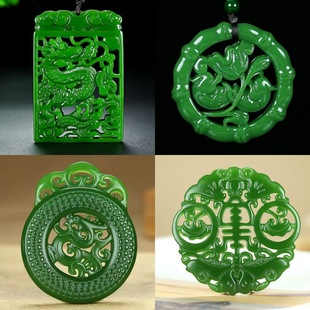 Xinjiang Outer Mongolia Hollow Jade Pendant Imitation Hotan Jasper Imitation Ancient Dragon Ping An Ruyi Pendant Ancient Costume Clothing Accessories