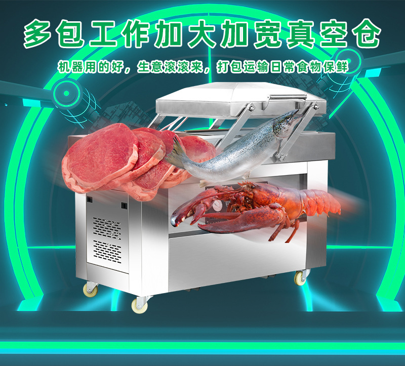 500双室宝塔凹槽型切片_10.jpg