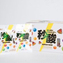厂家直销爆酸糖尖叫搞怪糖果上课开车十级超酸硬糖网红学生混合口