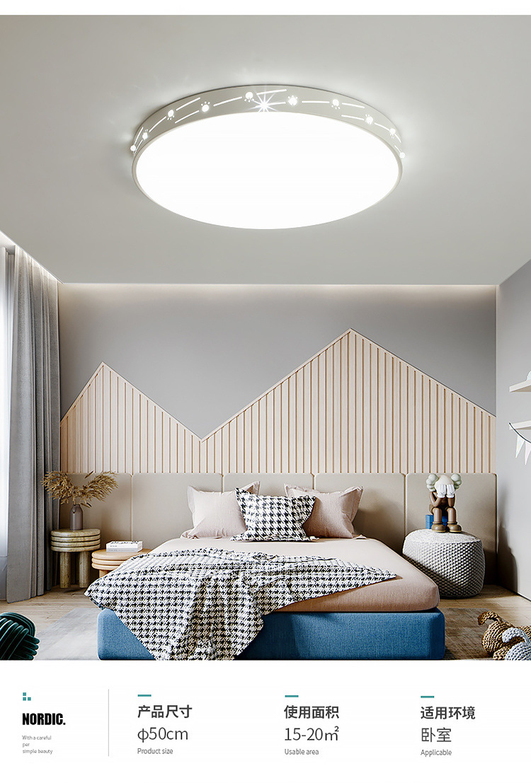 bbd65837-39ee-4a96-b839-d02fe5fad5d5.jpe