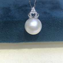DIY��������y����� ͨ�wS925�y�����ʹڿ� �����y�����