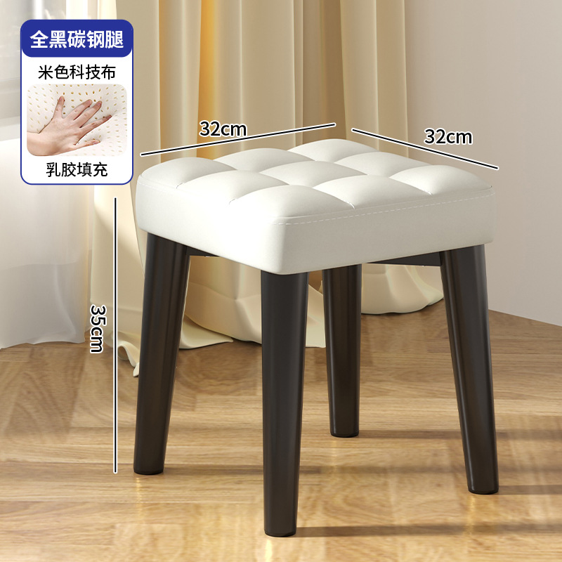 Shoe-changing platform bench with stacking design, suitable for home use, modern minimalist sofa low stool, luxury shoe bench for living room
