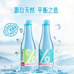 ���B�l����B����Ȼ�K��ˮ����Ʒ�S�����l370ml24ƿ/��