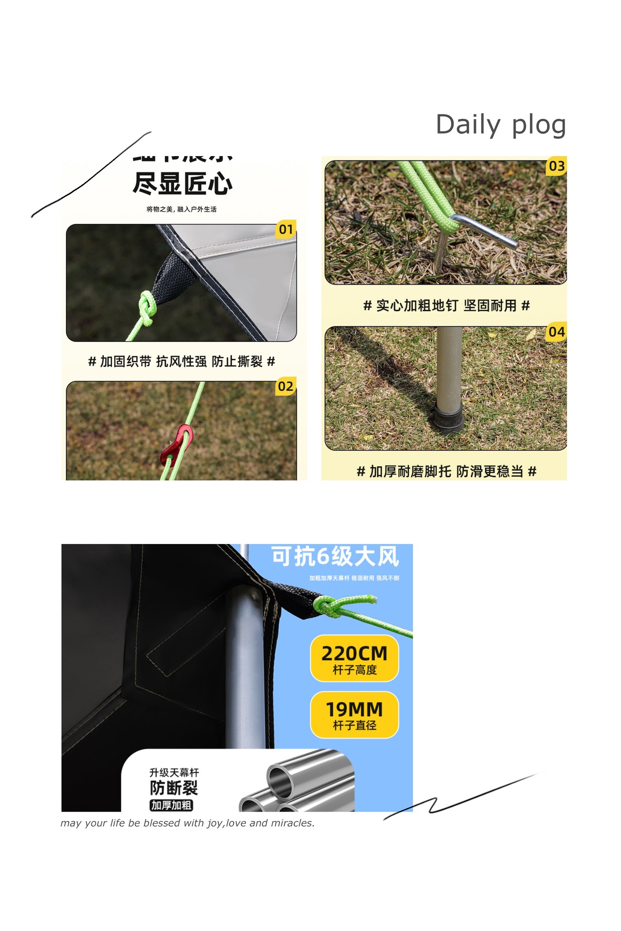 Outdoor Large Canopy Camping Dome Sunshade Tent, Outdoor Camping Rainproof and Sunproof Tent, Cross-Border Camp Canopy