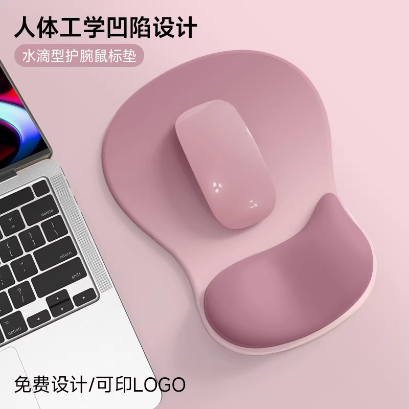 Silicone protector de muñeca almohadilla de ratón almohadilla de muñeca gradiente simple engrosado antideslizante almohadilla de ratón de computadora ergonómica al por mayor