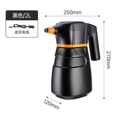 Car cleaning tools, Electric Foam Sprayer, Wireless Charging - black-and-orange-transparent-bottom-brushless-motor-2000mah3